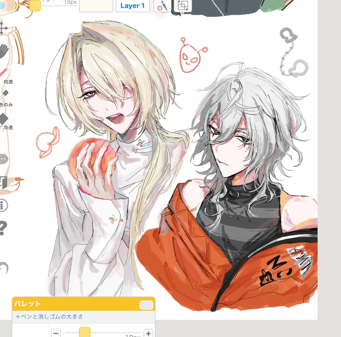 Hiru_i113's tweet photo. 絵チャ🍵 https://t.co/Gbfjir1zYa