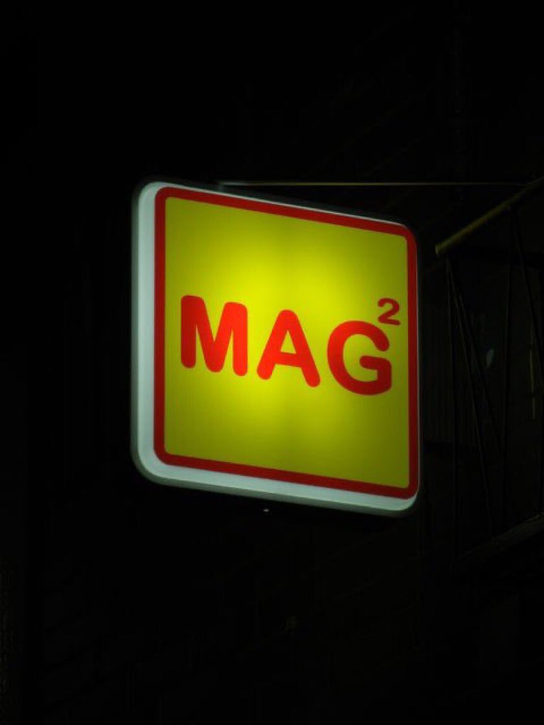 MAGMAG_t's tweet photo. 9/16(水)
ここのところ、ずっと秋の長雨が続き、
また、新たに台風発生！
最近どうなってるんでしょうね🤔
秋晴れはいつやって来るのかなぁ？
さて、
今夜、MAGMAGは20時過ぎにOPENしました🚪
朝までのんびり営業💪
ワイワイ楽しく飲みましょう🍻
皆様のお越しをお待ちしてます🤗 https://t.co/Xf5AfyuBL6