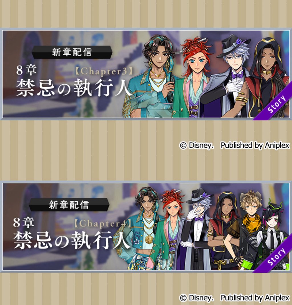 Via991love's tweet photo. 試合の過酷さが増すにつれ、顔つきまで変わってきたね。 https://t.co/ja1TVZU3RK