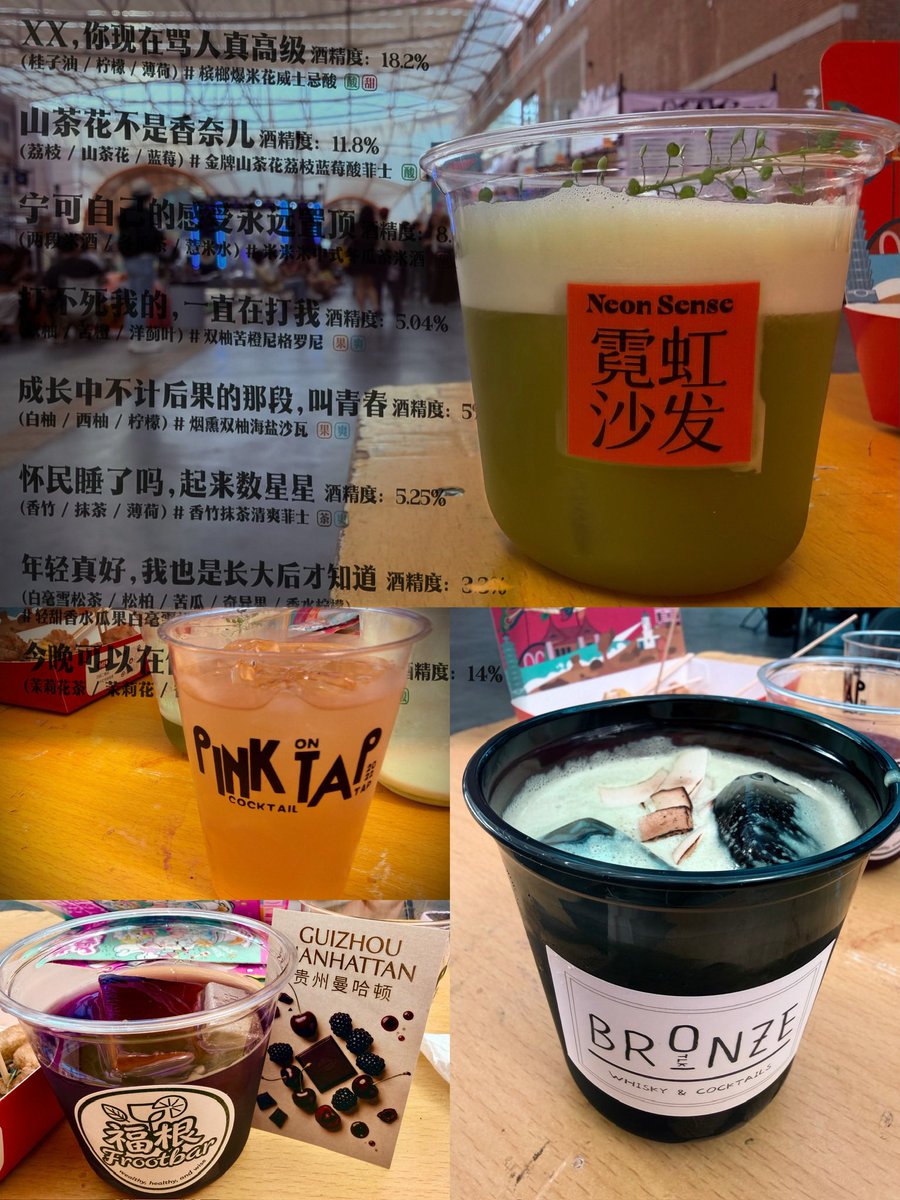 1primitiveluv's tweet photo. 看到熟悉的店面像见到娘家人一样… https://t.co/GY0zPZTNjT