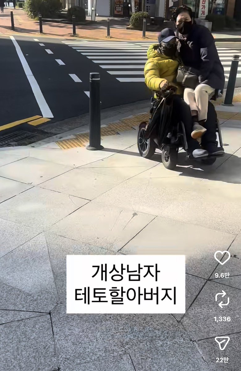 ddongrice's tweet photo. 이분아님? https://t.co/N23cdvegfk