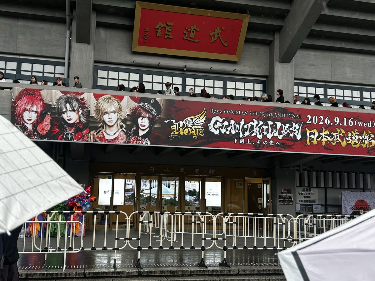 mi67249506's tweet photo. 12年間思い出してとても感慨深くなりました
夢を見せてくれてありがとう
幸せにされちゃうんだからねっ⭐︎ https://t.co/sjLhUIip8i