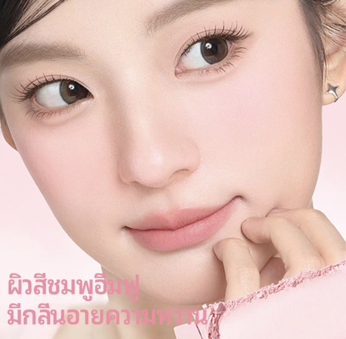 DarinthornJ's tweet photo. บลัชฝุ่น Menow ใช้ครั้งเดียว
ตีต่ำ95% 40฿

#ส่งต่อเครื่องสำอาง #ส่งต่อเครื่องสำอางมือสอง #ส่งต่อ #menow #blush https://t.co/tp6eFzQlgE