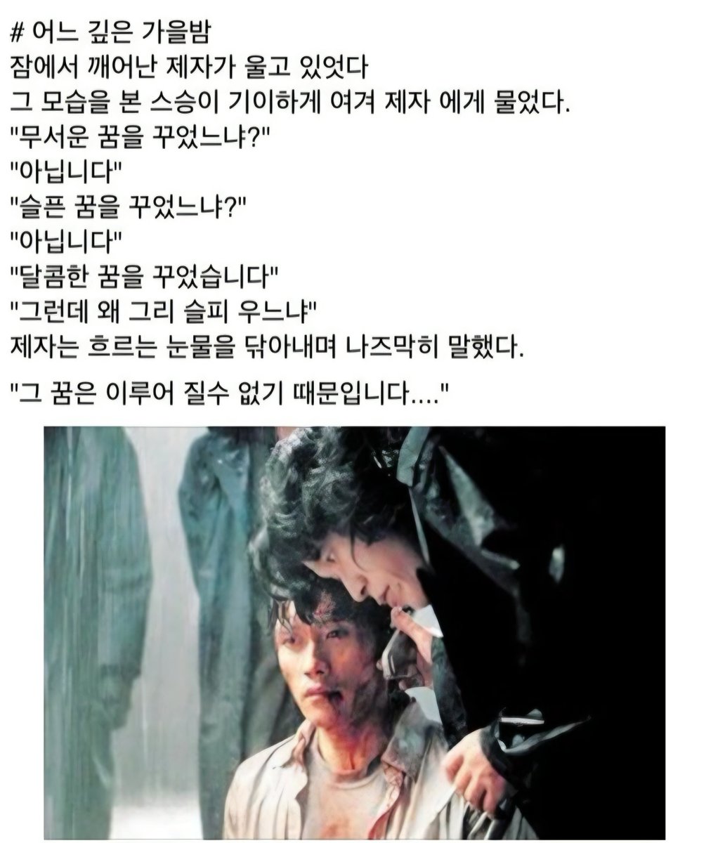 cs_cozi's tweet photo. 달콤한 꿈이었습니다 https://t.co/dsrVUbfENY