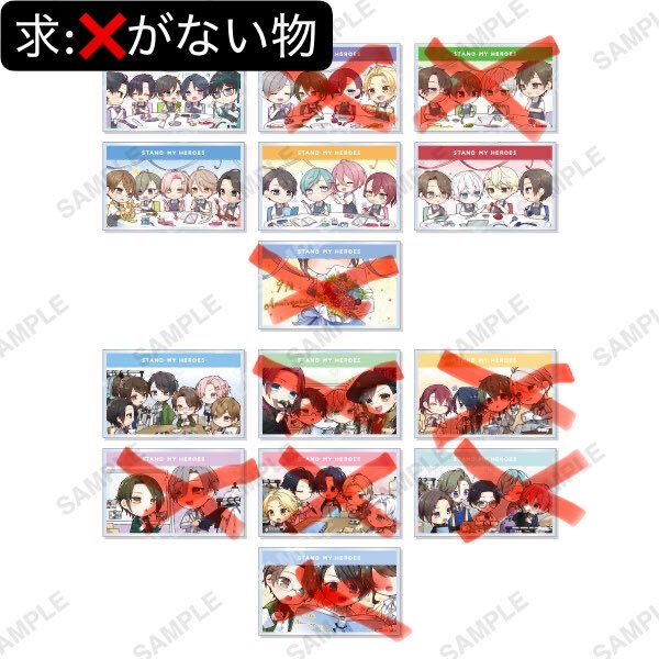 mio040608's tweet photo. 【交換】スタマイ 10周年 クリカ メタカ フォト風カード、ダイカットカード 特典

譲:画像参照

求:3枚目のクリカ
    メタカ(カナメ、槙＞誠)
    フォト風カード(カナメ、夏目)
    クリカ(レア誠)
                (ノーマルカナメ、槙＞夏目)
    ダイカットカード(誠、夏目)
    特典(誠、夏目) https://t.co/QbpQkPCSaH