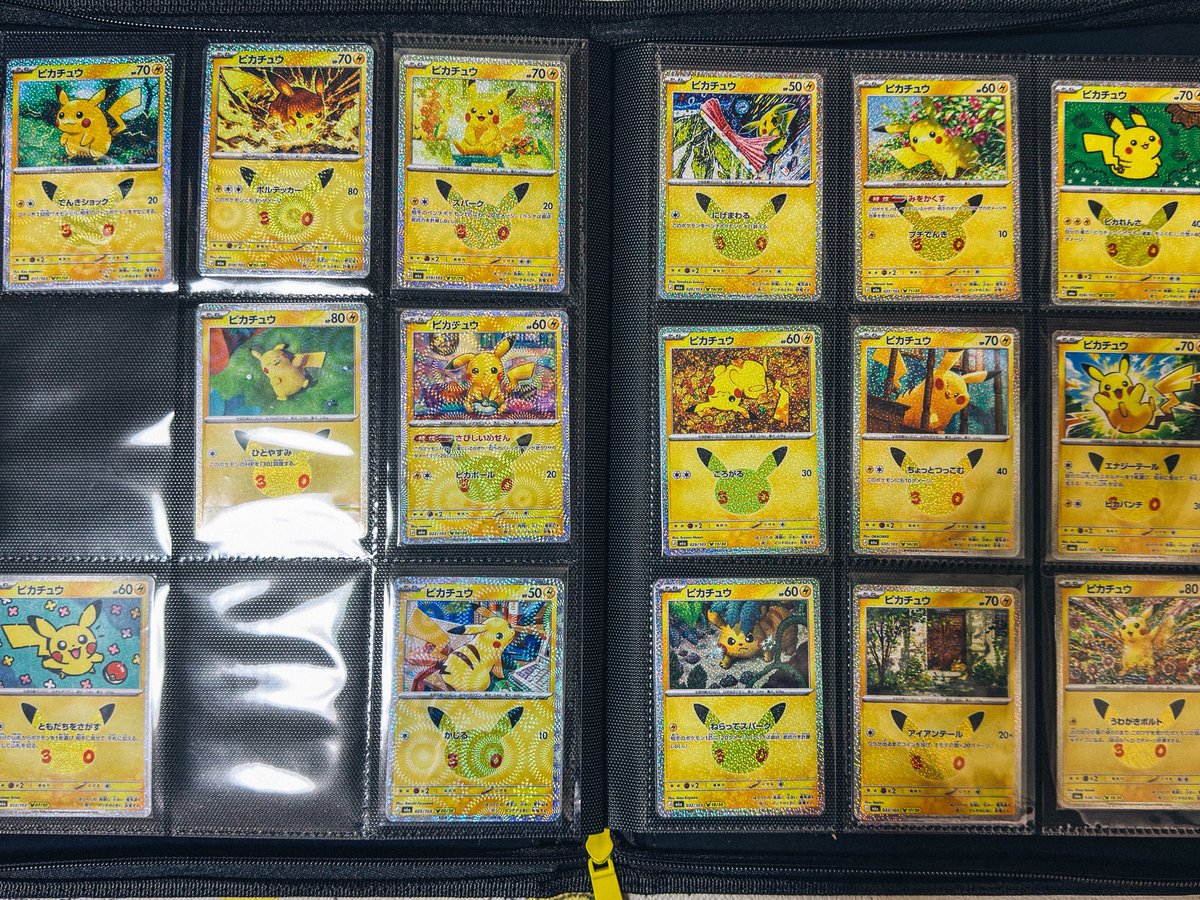 tsuru_pokeca's tweet photo. 2BOXではピカコンプならず https://t.co/LjzxUwoORQ