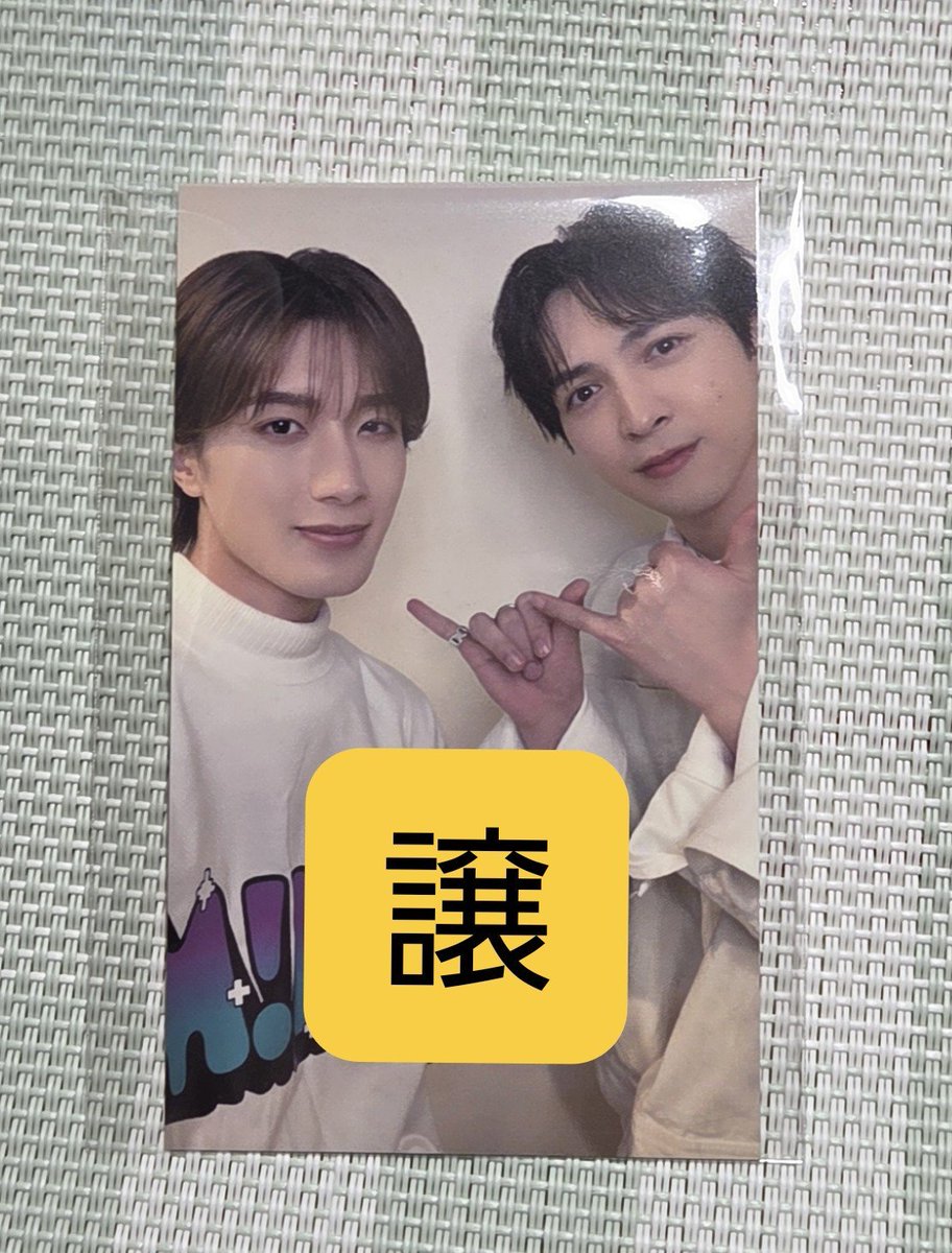gontya86's tweet photo. 【交換】M!LK 1st Mini Album LOVE ENG!NE
 ラブエンジントレカ 特典 塩﨑太智 吉田仁人 山中柔太郎

譲：ペアトレカ 吉田＆山中(YJ)
求：塩崎ソロ盤トレカ(しおわん柄)

郵送希望です。
種類違いで難しいかと思いますがよろしくお願いいたします。 https://t.co/DDP9PHZDAZ
