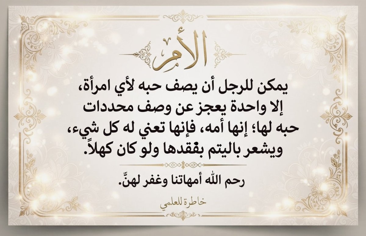 n000n222 tweet picture