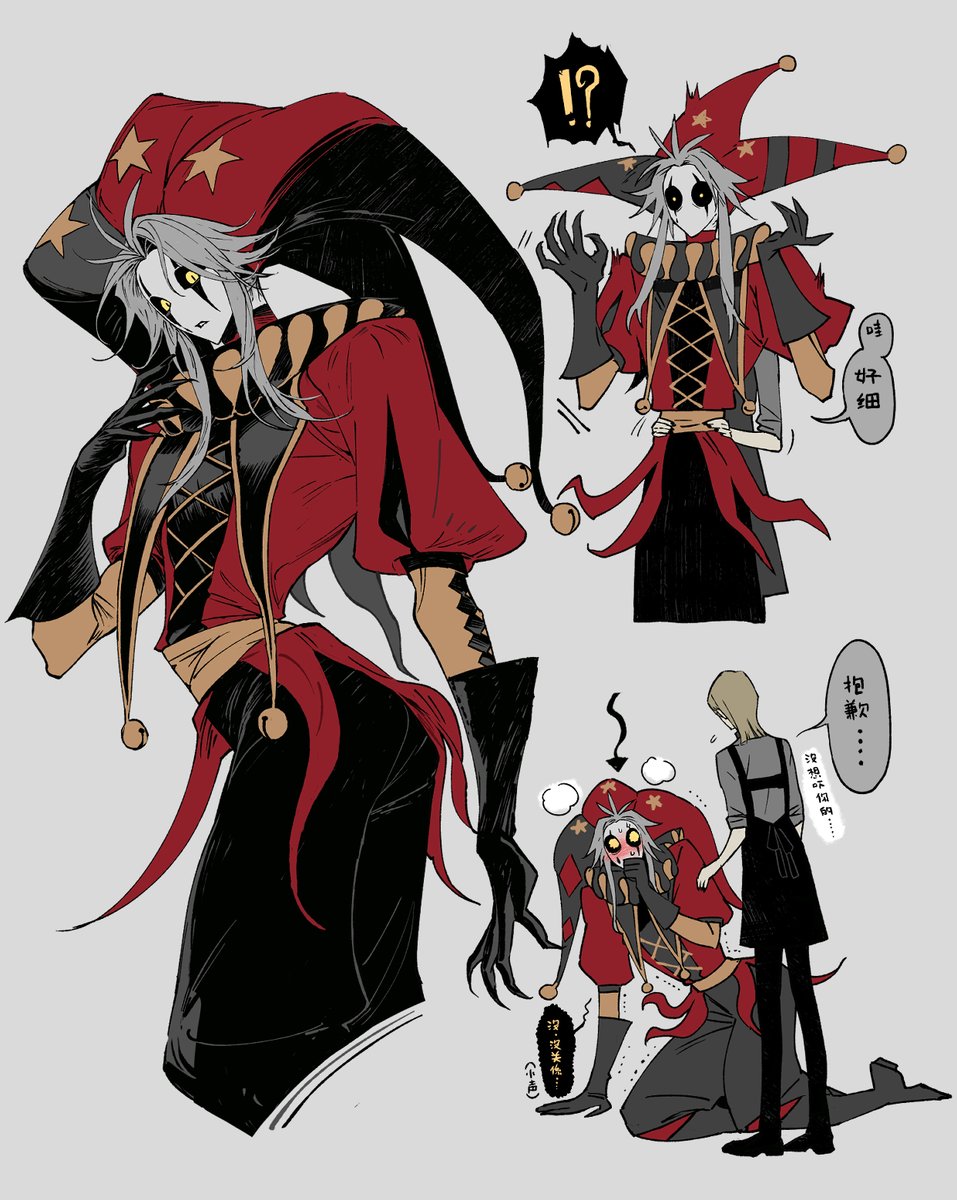 kaifei_29's tweet photo. 人氣⭐️P醬 https://t.co/m9QsMgRaCI