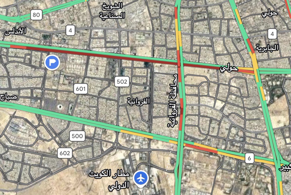 Ahdath_kw's tweet photo. حالياً ⭕⭕ ازدحام خانق وشديد بطول 13 كيلو على طريق الدائري الخامس بإتجاه السالمية بدءاً من العارضية حتى منطقة بيان !

#الكويت
#الكويت_الآن 
#الدائري_الخامس
#زحمة https://t.co/dWNN13drbO