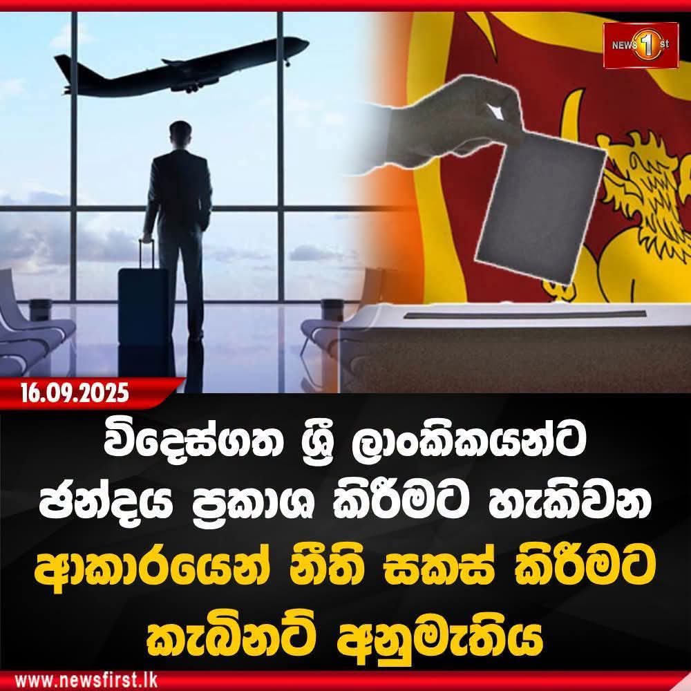 KaviSenu's tweet photo. Good News ✌️ https://t.co/bfws9qqquH