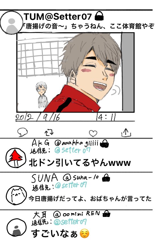 Sennto75 tweet picture