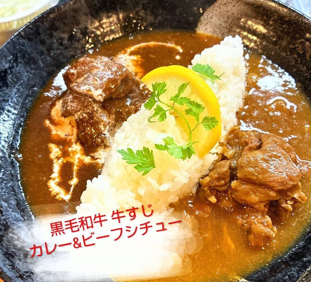 narlling's tweet photo. 成田屋クイズで賞金100円プレゼント❗️
Ｑ１、成田屋は先週で何周年？
Ｑ２、ワインに合う成田屋料理は？
(2問正��で200円ゲット！)
さあ、チャッピー��聞いて
成田屋へGO！笑
和とワイン薬院成田屋
福岡市中央区薬院2-4-35
08056506183
#カレー
#ビーフシチュー
#ビーフカレー
#出汁カレー
#和牛カレー https://t.co/txzGsyktWg