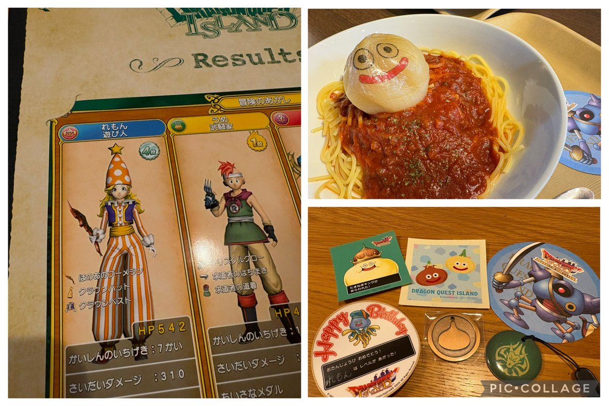 Dq10Lemon's tweet photo. こんな辺境の地まで来てくれたフレンドさん達に感謝✨
いつも遊んでてもやっぱり少し緊張したけど、とっても楽しかったですー😊
生憎の天気でしたがみんな楽しんでくれてよかった！
またいつかお会いしましょー♪ https://t.co/jK4tozAGM4