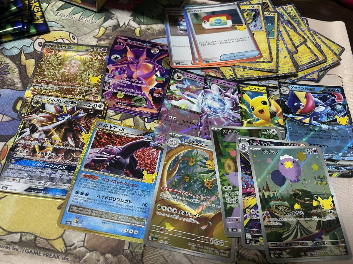 ruccocoro88's tweet photo. 1箱だけ買った！欲しかったにんふぃあちゃんのえすえーあーるは当たらなかったけど引き自体は強めの箱でしたねぇー https://t.co/Tg2DRc7Ja8
