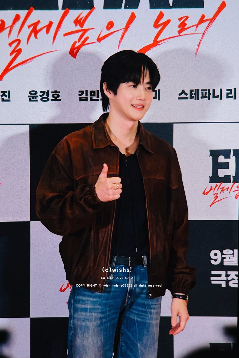 wishs0522's tweet photo. 260916 타짜 VIP 시사회

#수호 #SUHO #준면 #김준면 #金俊勉 #スホ #EXO
@weareoneEXO https://t.co/2P8vdtPsZr
