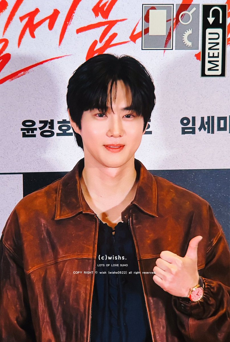 wishs0522's tweet photo. 260916 타짜 VIP 시사회

#수호 #SUHO #준면 #김준면 #金俊勉 #スホ #EXO
@weareoneEXO https://t.co/2P8vdtPsZr