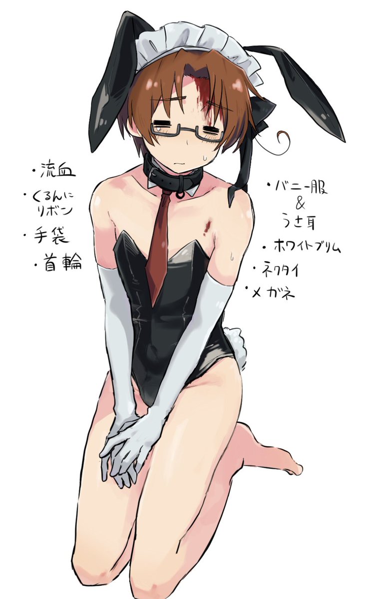 cat_space_'s tweet photo. #️⃣裸の推しキャラにリプで言われたものを付け足していく
リプありがとうでした！！ https://t.co/Z0Qfwrrhdn