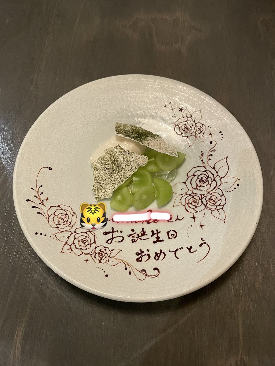 slowlifeojisan's tweet photo. kotoisa(香澄町)の『シェフの世界観を楽しむおすすめコース』
食材や調理法を説明してくれたのですが、びっくりの連続でした
発想がすごく柔軟そう!
シェフはお若いけどフランスでの修行経験もある、とのこと
世界感を楽しむには、僕らはまだまだ😅
修行しないとね!
#kotoisa(香澄町) https://t.co/udjAqy42BD