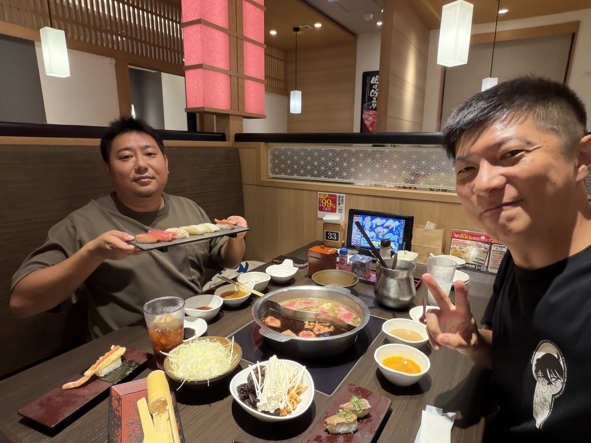 akitoshi1206's tweet photo. ディズニー好き２人でゆず庵！ https://t.co/QRrK4dYpYv