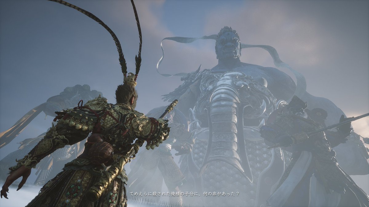 _ffx0's tweet photo. ・黒神話：悟空
うーこんをやる。
うーちゃんの方が私は面白かった気がする。

チャージできる重攻撃が重要なのだが、出がかなり遅いのが辛い。

あと、漢字に読み仮名もっと振ってほしい。
話も？って感じで中々理解しづらい気がする。

https://t.co/PaWRF1zhZC https://t.co/ZwvK6uth9D