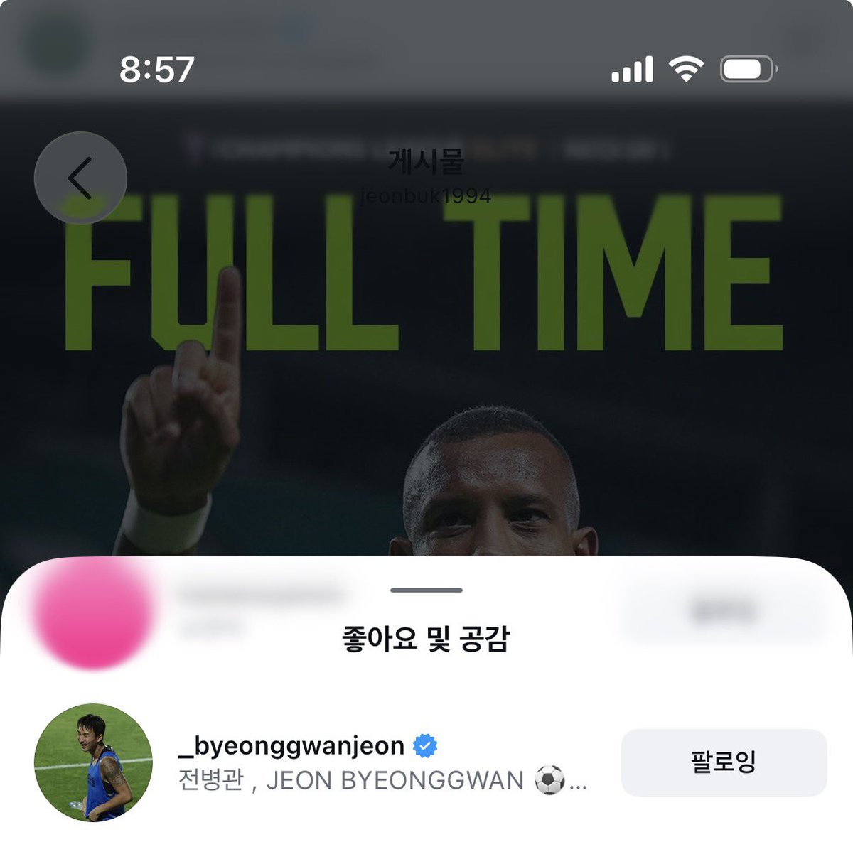 gvvannie's tweet photo. 병아리언제오니???😁😁 https://t.co/jHiaOEjlhG