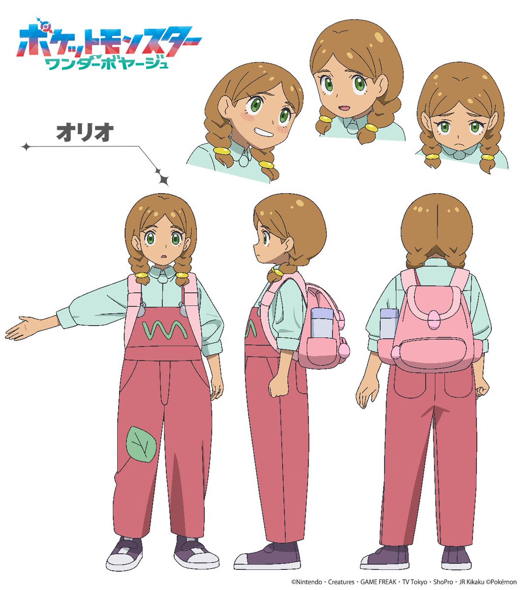 anipoke_PR's tweet photo. △#アニポケ 設定画公開▽

9月18日(金)の放送では
フリードと #ヒトカゲ の出会いが明らかに

ということで
幼い頃のフリードとオリオの姿をご紹介♪

やがて、ライジングボルテッカーズを結成する2人は
どんな子ども時代を過ごしていたのでしょうか？

※一部地域では放送日時が異なります https://t.co/iSG7fZHmhf