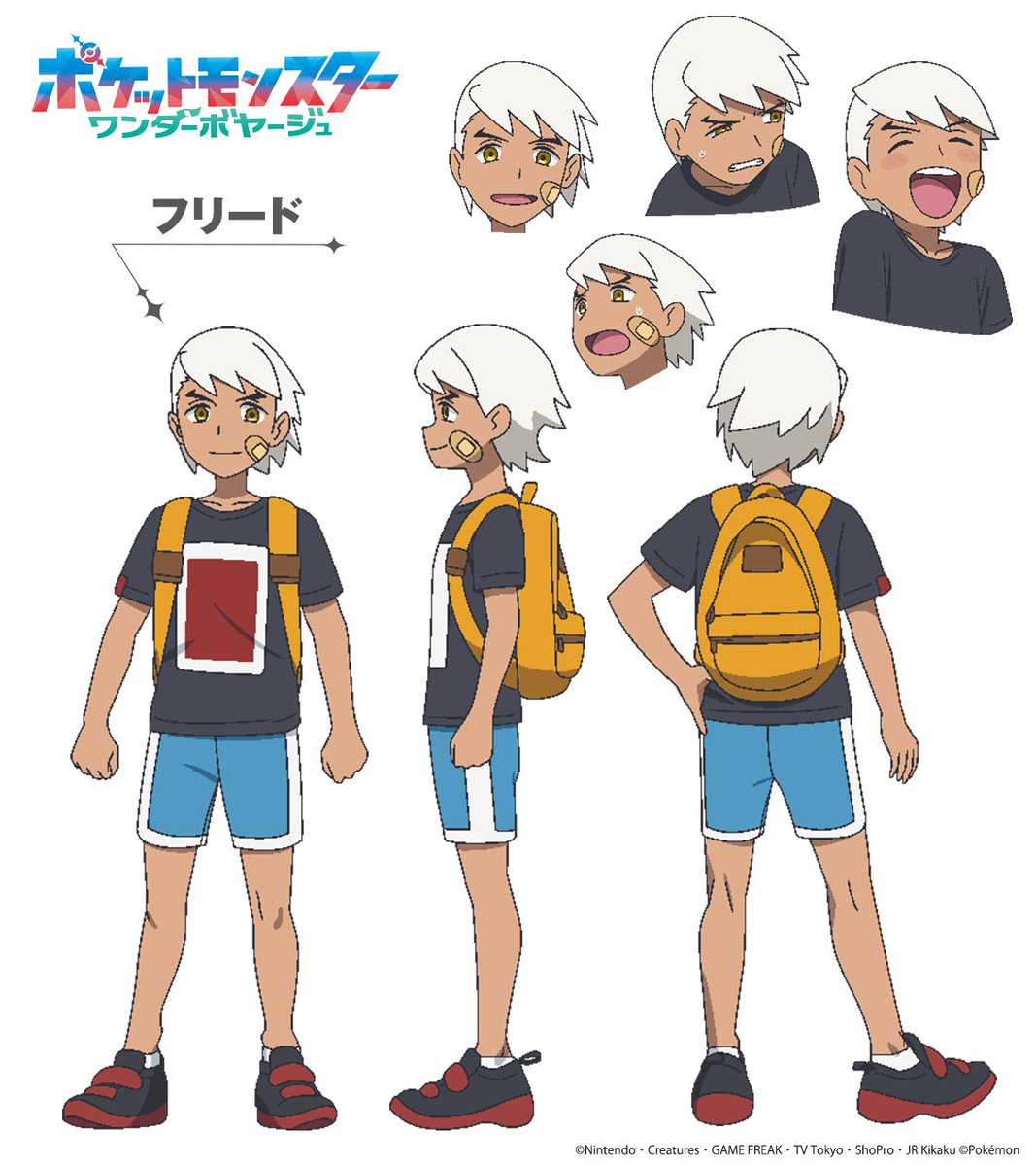 anipoke_PR's tweet photo. △#アニポケ 設定画公開▽

9月18日(金)の放送では
フリードと #ヒトカゲ の出会いが明らかに

ということで
幼い頃のフリードとオリオの姿をご紹介♪

やがて、ライジングボルテッカーズを結成する2人は
どんな子ども時代を過ごしていたのでしょうか？

※一部地域では放送日時が異なります https://t.co/iSG7fZHmhf