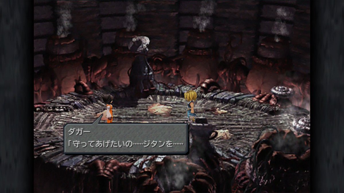 m53538's tweet photo. 『FF9』の独りじゃない、本当に名場面‥ https://t.co/Q4vmIHqkt0