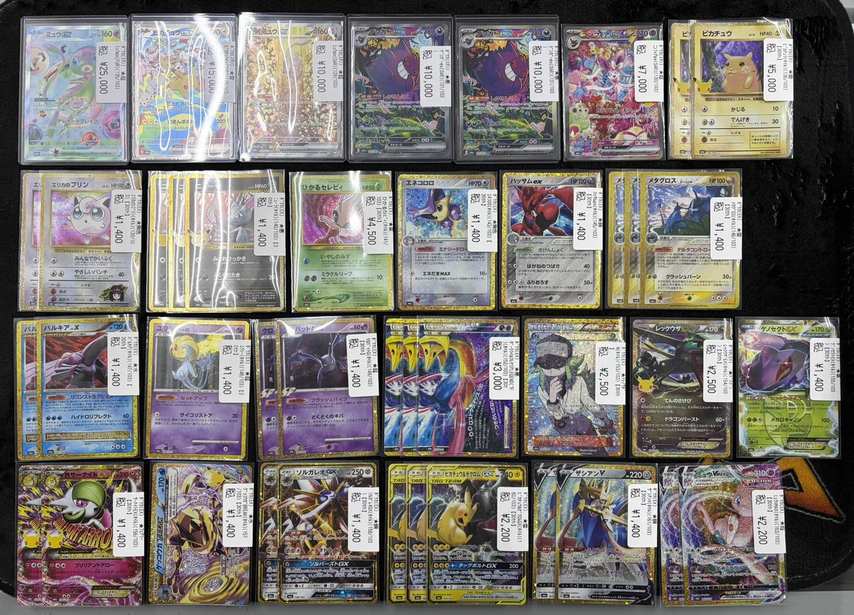 teru3　コケ各種3パレットとカサゴケ15本入2パック TC バトロコ新津田沼駅前 on X: 