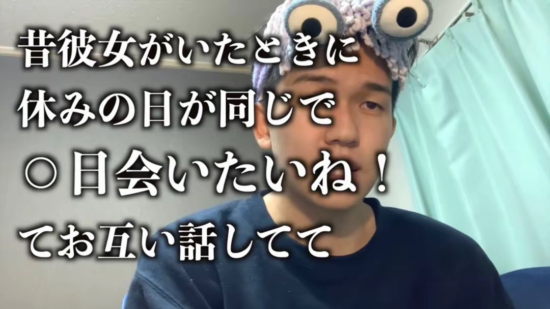 nobuta_pro's tweet photo. 今日のアンサー。

「同じ量の愛」 https://t.co/VATkB8ay2e