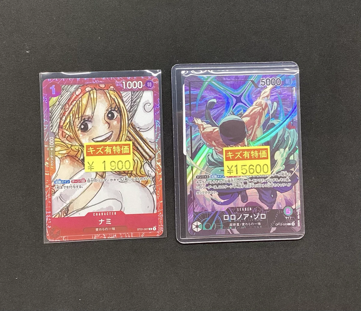 宝島岐阜本店🐿️カード探しはタブレットで😊 on X: 