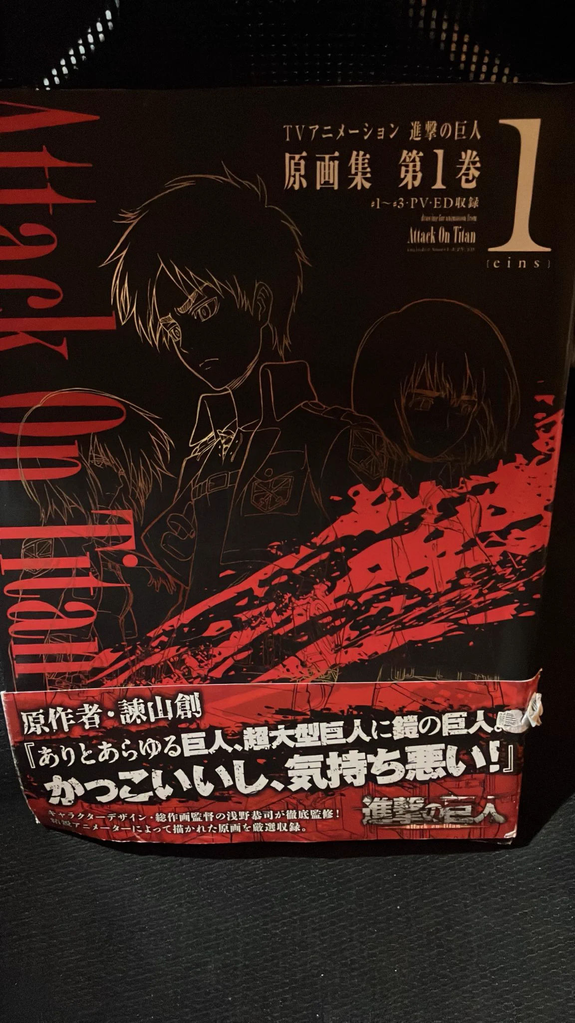 下総中山の古本屋 on X: 