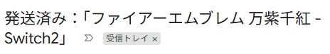 Patsy____'s tweet photo. きたきたきたあああああ https://t.co/MKCE9pGEho