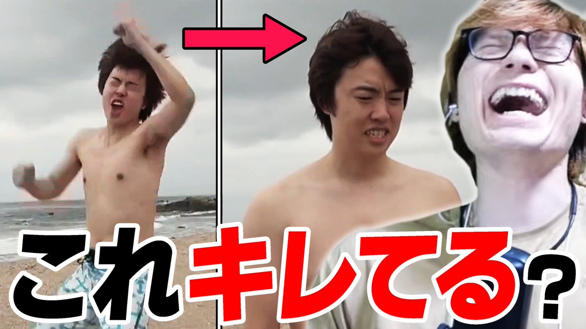 PDS_Clip's tweet photo. 📣 投稿告知 / 横動画 📣

【要検証】マスオがガチギレした疑惑動画で爆笑するダンテ
https://t.co/zZ6vUSvACi https://t.co/8nmqhhNh8D