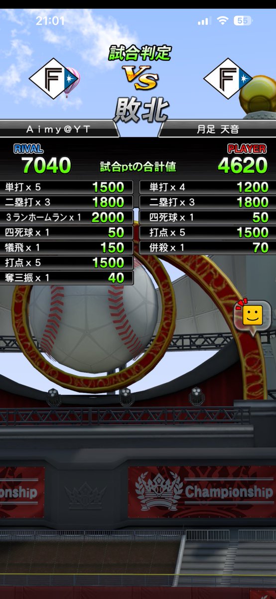 58daichan721's tweet photo. 対戦ありがとうございました！
流石上手すぎました👏
プロ目指して頑張ってください🔥
@aimykundesu https://t.co/zGYLZB3H9S