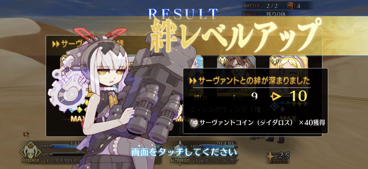 jackalfgo's tweet photo. 絆マ https://t.co/ksUqiH1CmK