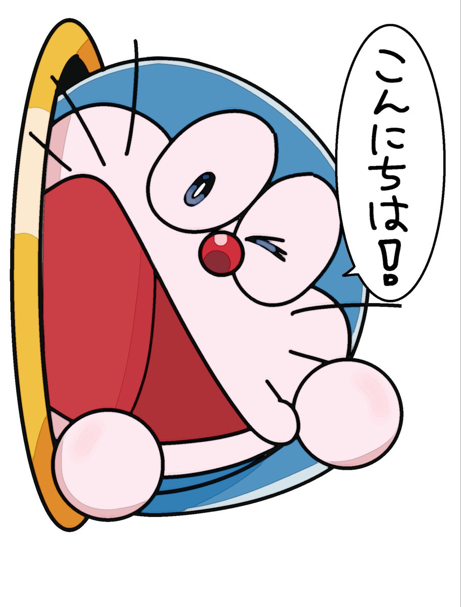 milkpafe5103's tweet photo. - ̗̀  とおりぬけフープ   ̖́- https://t.co/WplEouMqLB