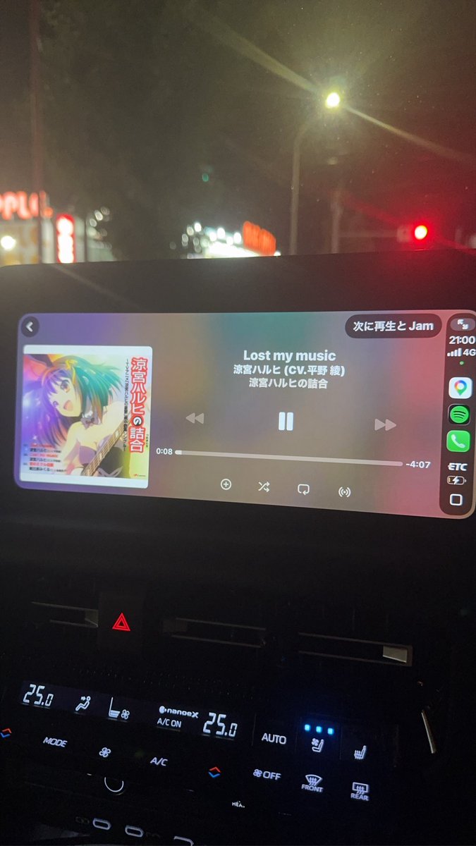 ha_yusei's tweet photo. とりあえず長崎には着きました！
まだ家まで運転ですがww
帰るまで楽しみます！ https://t.co/i6MIoDchgg