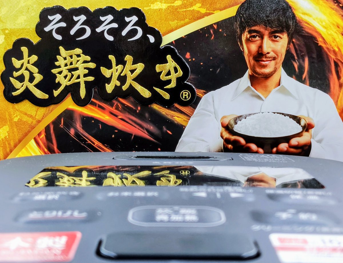 DIshizukad's tweet photo. そうでした。そうでした。確かBOOKOFF 川崎東有馬店の後でしたね。雨宿りを兼ねて何気無く足を伸ばし、気付けば。《そうだ。普段は通過するだけで一度も。試しに下見で立ち寄ってみるか》と。やっぱり、流石は【大手】の家電量販店様にて。品数豊富で充実の布陣。売場のクリンリネスも徹底されて。。。 https://t.co/hEoGNA3jWD