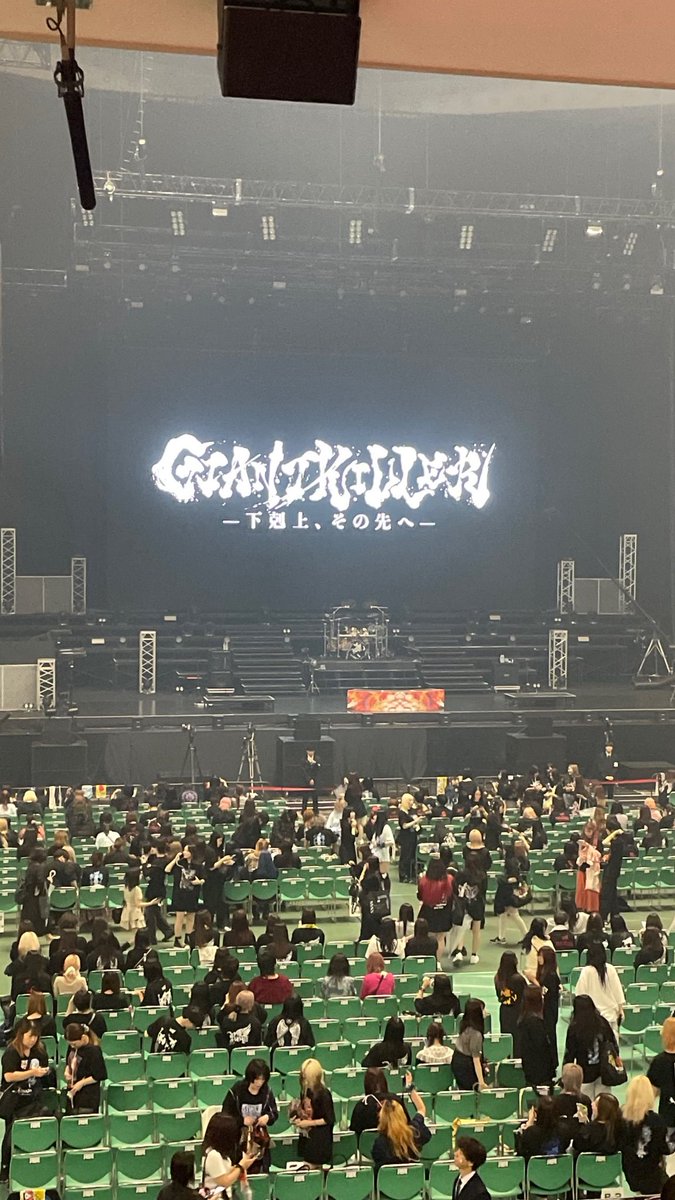daitubasa's tweet photo. 武道館最高でした☺️

#Royz #武道館 https://t.co/sUCop3D1et