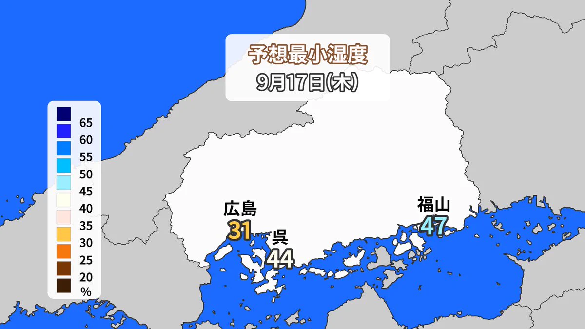 大隅智子 on X: 