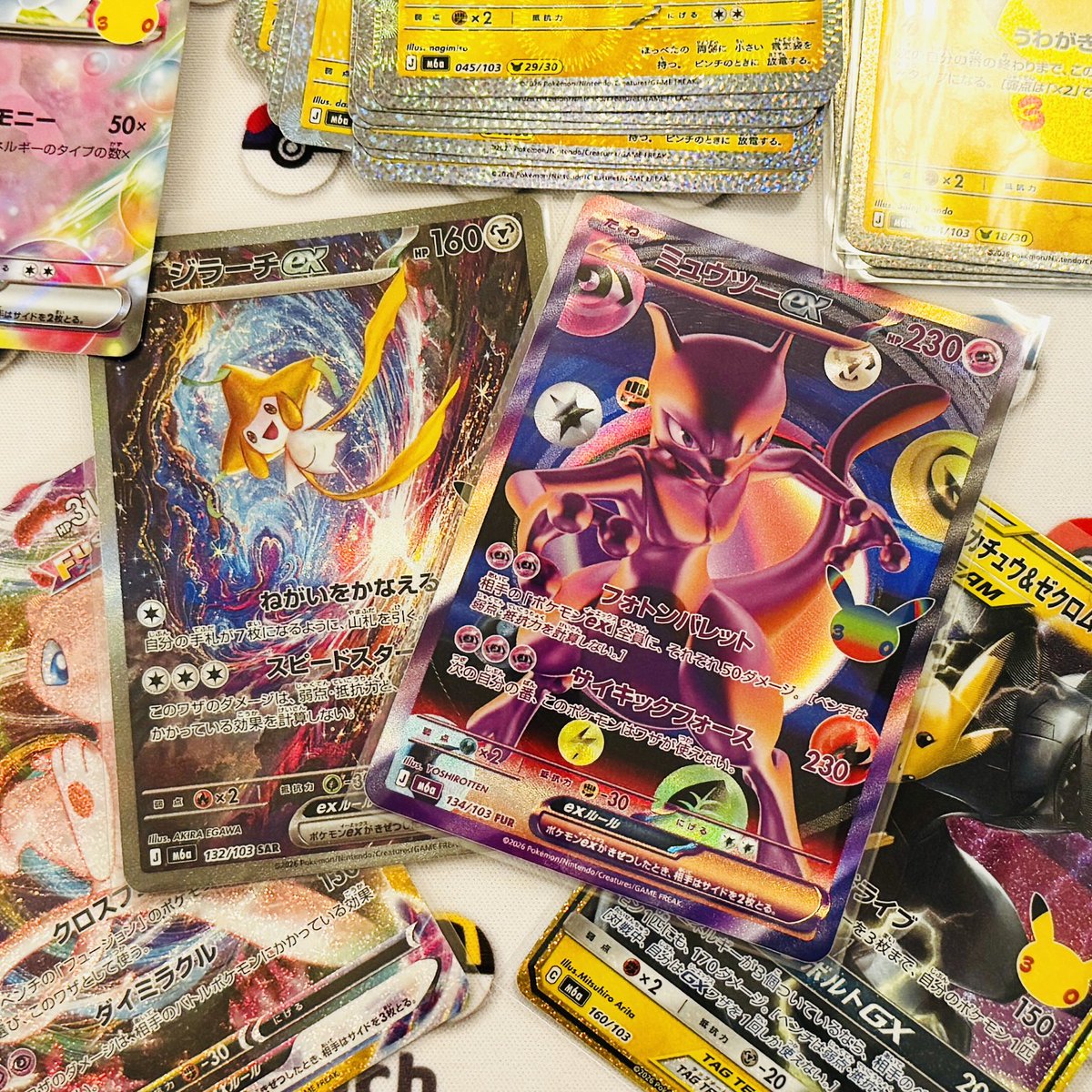 pokeca_finance's tweet photo. ポケセンありがとう😭 https://t.co/d5qHvB7PjZ