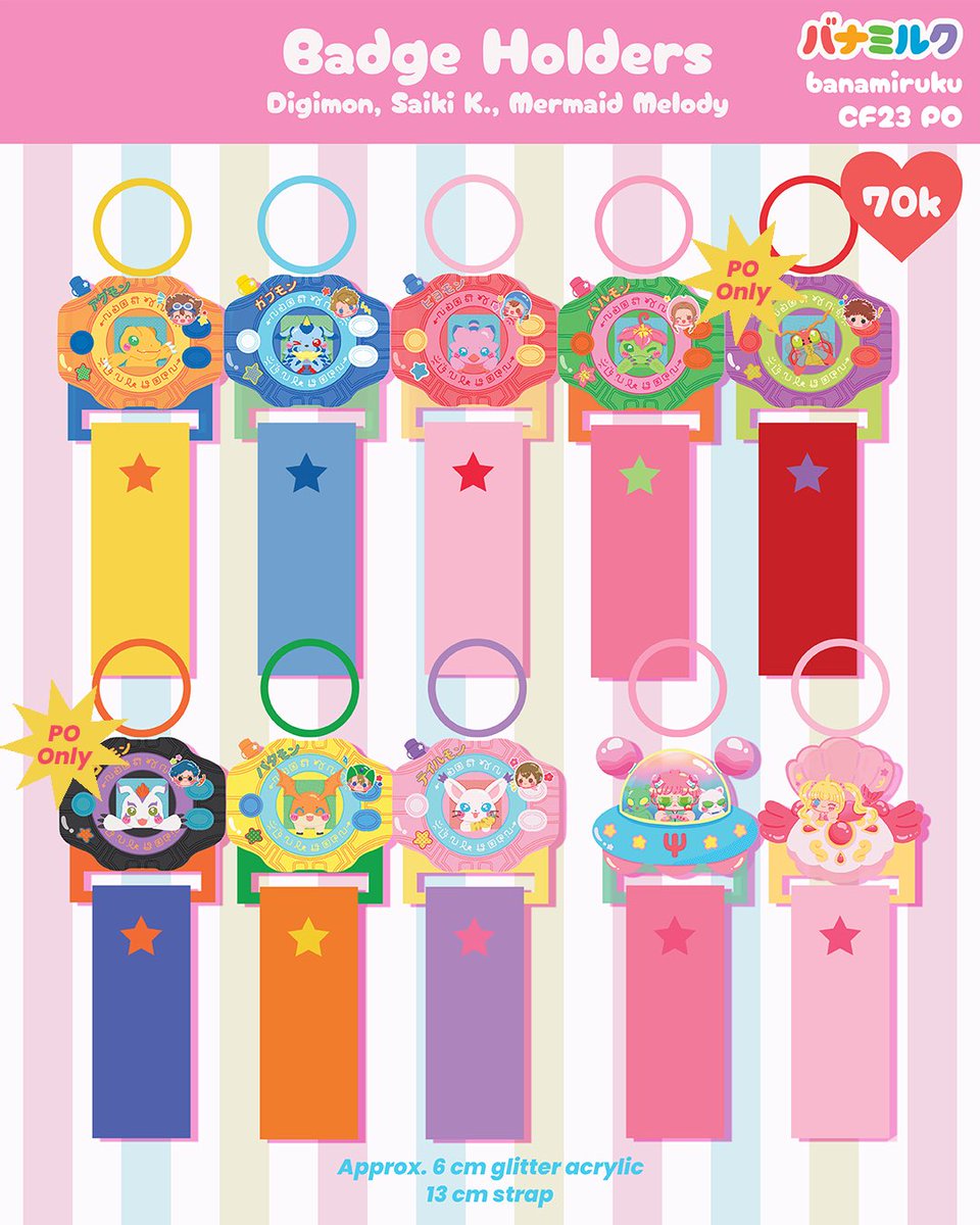 youbilv's tweet photo. [Help RT🐻]
Helloo! banamiruku's opening a fast CF23 pick up PO &amp; mail order! 

🌷: https://t.co/zFuFaqYscX
🌷: 16/9 ~ 20/9
🌷: OC, Digimon, Mahou Shoujo, 90s anime, JJK, KNY, Harvest Moon, etc
🌷: BCA transfer only 🍊❌

Some items are PO only! More below 🐻
#cf23 

(1/4) https://t.co/bg9DGYrIAA