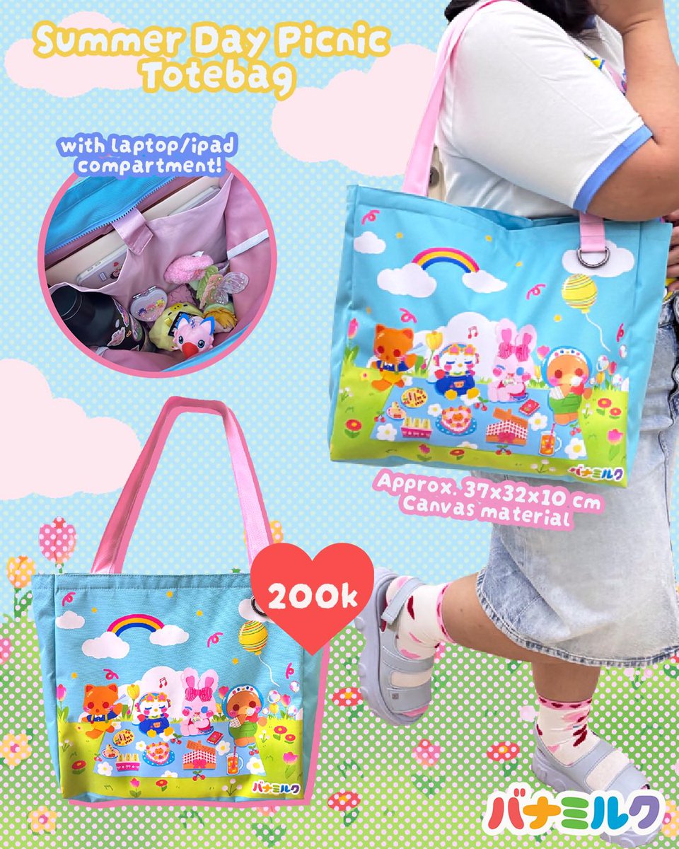 youbilv's tweet photo. [Help RT🐻]
Helloo! banamiruku's opening a fast CF23 pick up PO &amp; mail order! 

🌷: https://t.co/zFuFaqYscX
🌷: 16/9 ~ 20/9
🌷: OC, Digimon, Mahou Shoujo, 90s anime, JJK, KNY, Harvest Moon, etc
🌷: BCA transfer only 🍊❌

Some items are PO only! More below 🐻
#cf23 

(1/4) https://t.co/bg9DGYrIAA