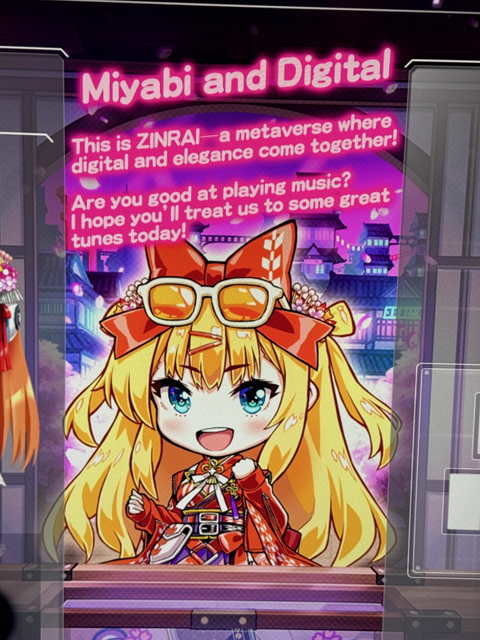 ウティ on X: 