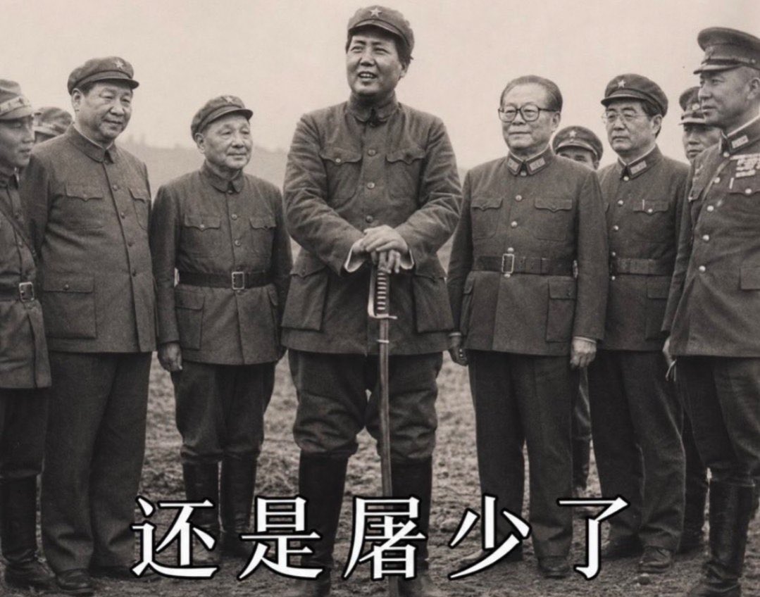 KimberleaP205's tweet photo. @c8bd0q 是的 所以我十分怀念毛泽东 他是上下五千年第一位做到无差别屠杀自己国民的第一人 因为他能清楚的认识到支那猪的本质 https://t.co/HHdwtJPIWA