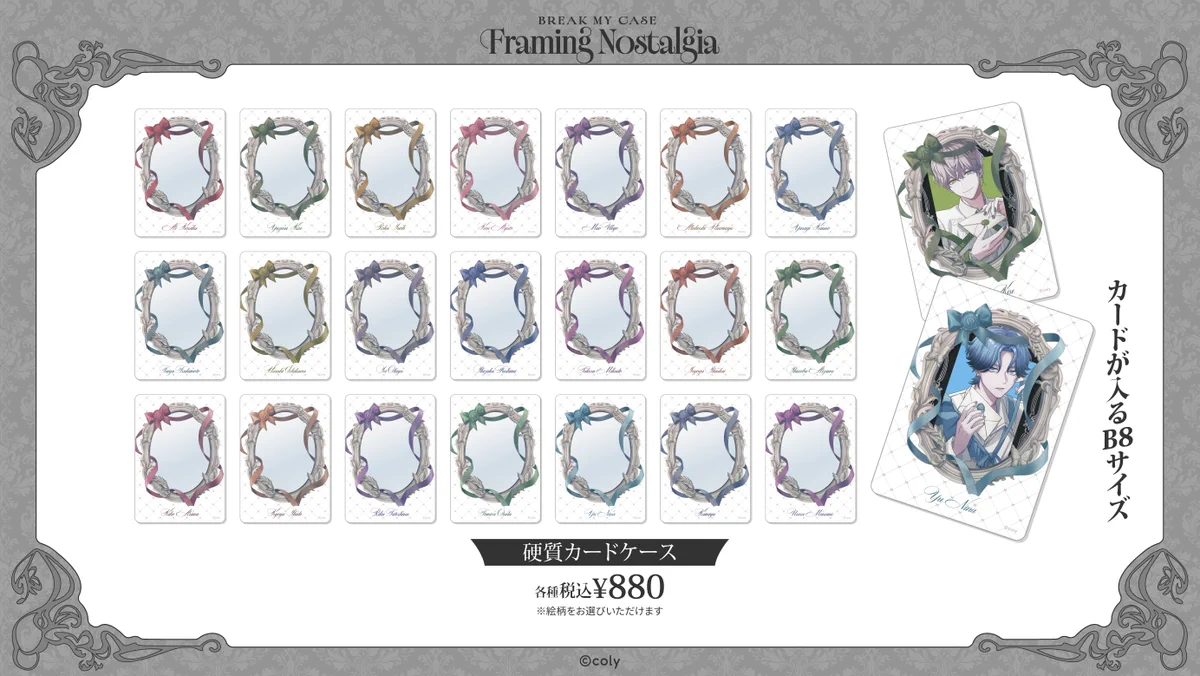 Replies by 【公式】ブレマイイベント＆グッズ情報 (@bmc_event) / X