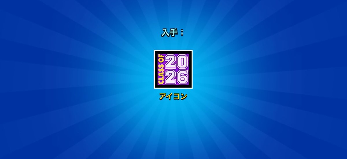nonsugar_bs's tweet photo. 🎁5名に限定アイコンプレゼント🎁

❑2人のフォロー
(@Suzuki3338)(@nonsugar_bs)
❑このポストのいいね❤️‍🔥＆リポスト♻️

締切:3日後  #ブロスタ https://t.co/Rjk0dQNXtH