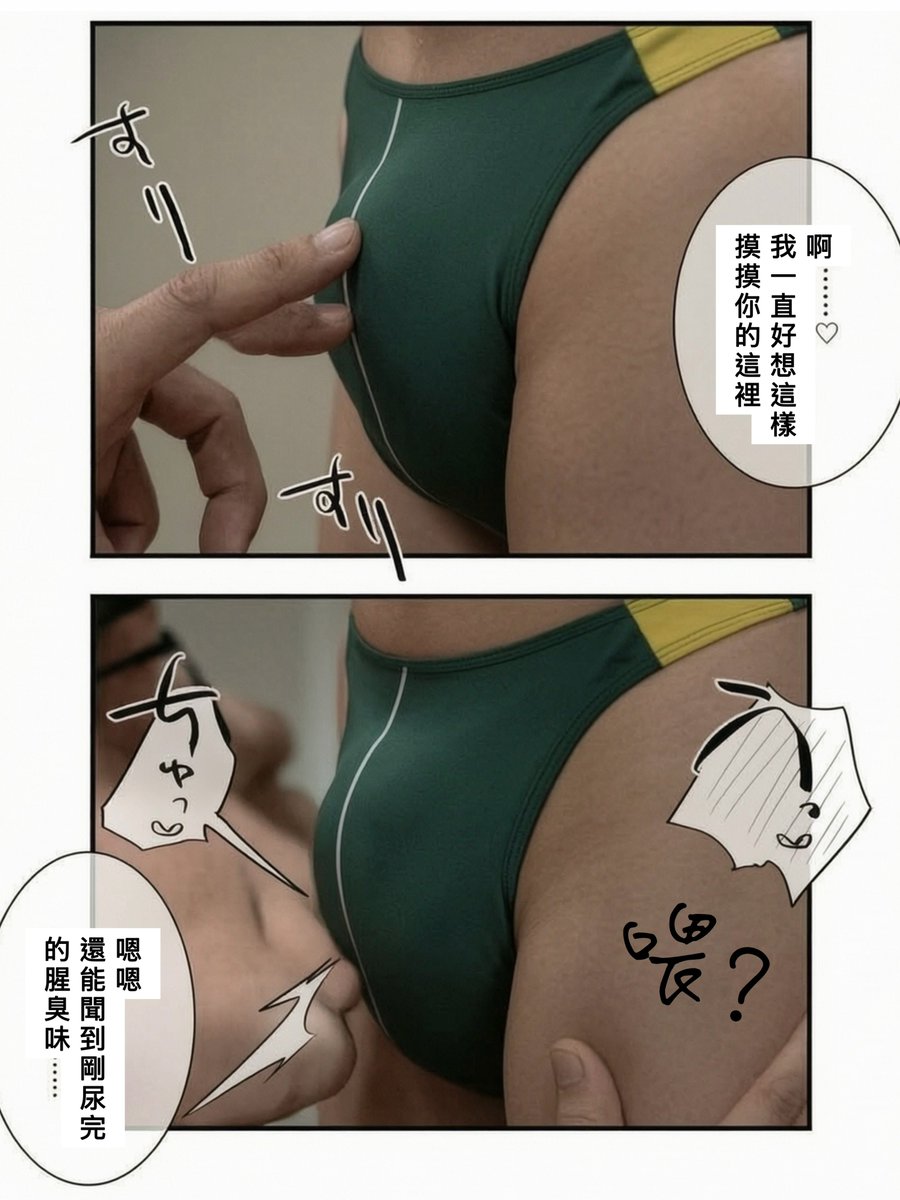 CantonBaraHK's tweet photo. 速遞公司一次性體驗企画(2) https://t.co/NUsLjyPyU2